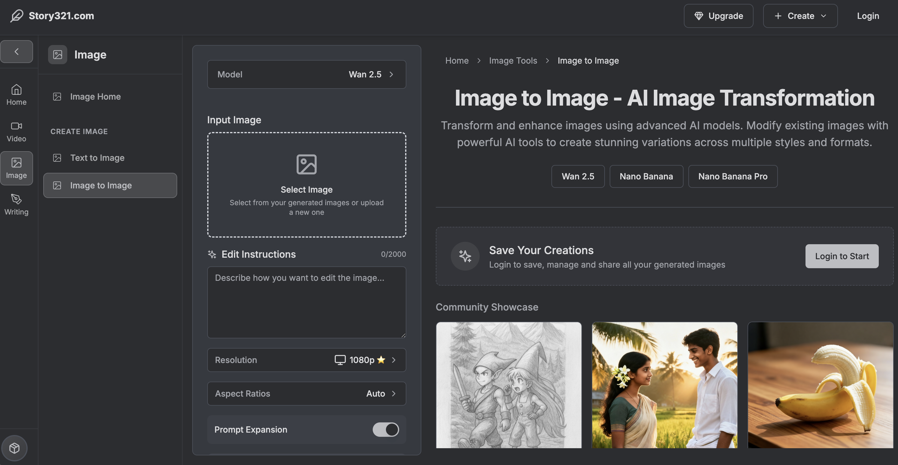 Remove Object from Image